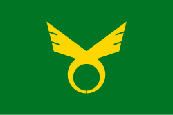 Flag of Kashihara, Nara